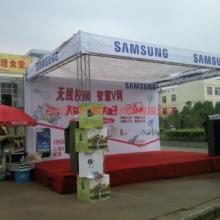 年會(huì)、晚會(huì)、同學(xué)會(huì)、產(chǎn)品發(fā)布會(huì)圖片|年會(huì)、晚會(huì)、同學(xué)會(huì)、產(chǎn)品發(fā)布會(huì)樣板圖|年會(huì)、晚會(huì)、同學(xué)會(huì)、產(chǎn)品發(fā)布會(huì)效果圖片_廣州番禺如昊廣告制作部