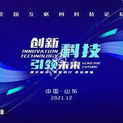 湖景 江景 海景 江灣 奢華尊貴別墅報廣 唯美意境地產廣告 紅金高端地產廣告 創意地產提案 新中式地產廣告 盛大開盤 中國風地產 別墅地產廣告 洋房地產廣告 地產豪宅 紅色地產廣告 高端活動背景板 加推地產廣告 勁銷 府韻大境 文旅地產廣告 發布會 返鄉置業 認籌 熱銷 紅色質感 紅色背景 喜慶 紅色銷冠 高端紅色展板 榮耀開盤 美學 肌理 光影 交付 交樓