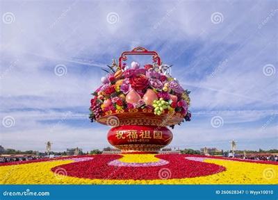 網絡游戲的利_山河(送充無限超爆)