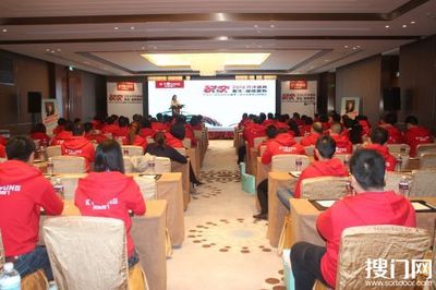 &ldquo;裂變新生 產品開道&rdquo;--開洋木門2016新品重磅發(fā)布_木門_獨家報道_新聞_搜門網 - 創(chuàng)意傳播,為門業(yè)發(fā)聲!